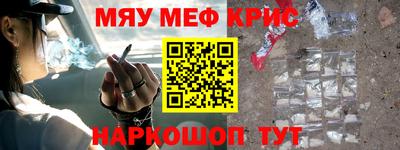 прущая мука Кумертау