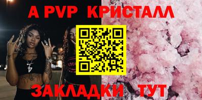 экстази Кунгур