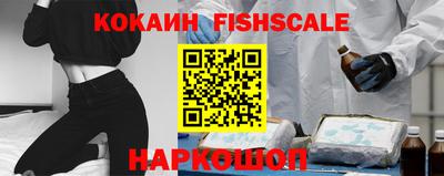 экстази Кунгур