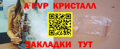 экстази Кунгур