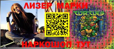 прущая мука Кумертау