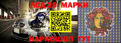 мдпв Кулебаки