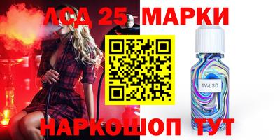 экстази Кунгур