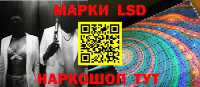 прущая мука Кумертау