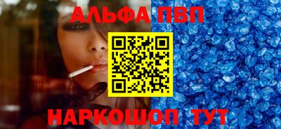 прущая мука Кумертау