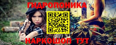 экстази Кунгур