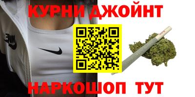 прущая мука Кумертау