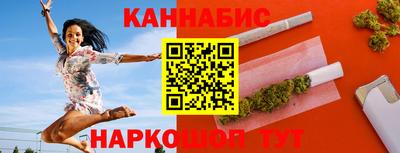 прущая мука Кумертау