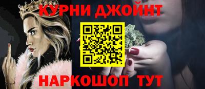 прущая мука Кумертау