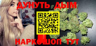 прущая мука Кумертау