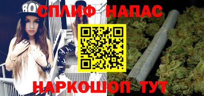 прущая мука Кумертау
