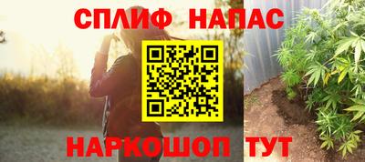 экстази Кунгур