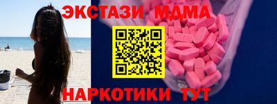 прущая мука Кумертау