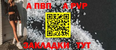 экстази Кунгур
