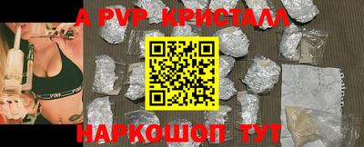 экстази Кунгур
