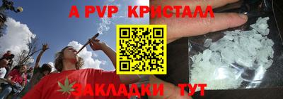 экстази Кунгур