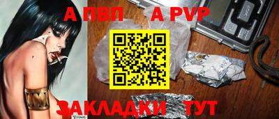 экстази Кунгур