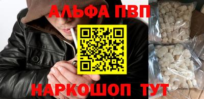 экстази Кунгур