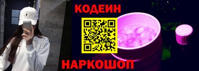 экстази Кунгур