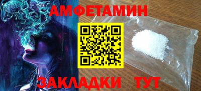 экстази Кунгур