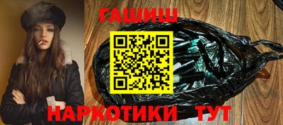 экстази Кунгур