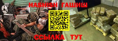 прущая мука Кумертау