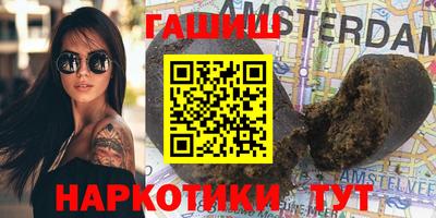 прущая мука Кумертау
