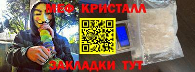 экстази Кунгур